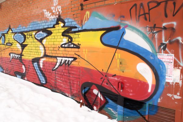 Cost of Brick Graffiti Removal in Niles